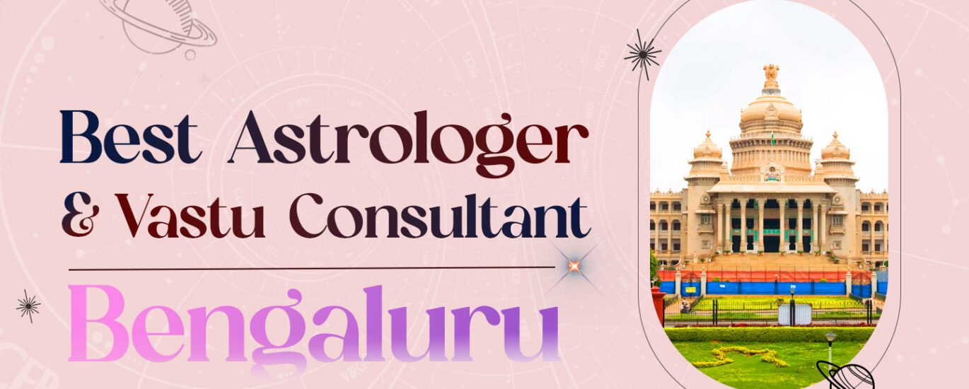 Best Astrologer In Bengaluru: Guru Ji From Planet Guide