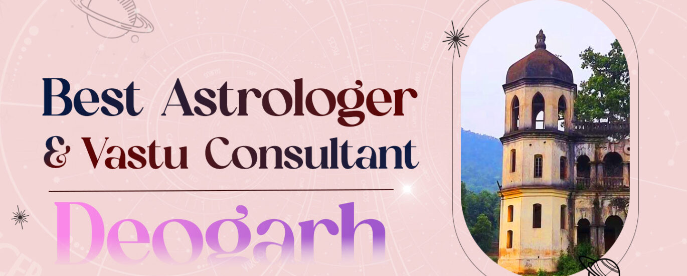 Best Astrologer In Deogarh: Guru Ji From Planet Guide