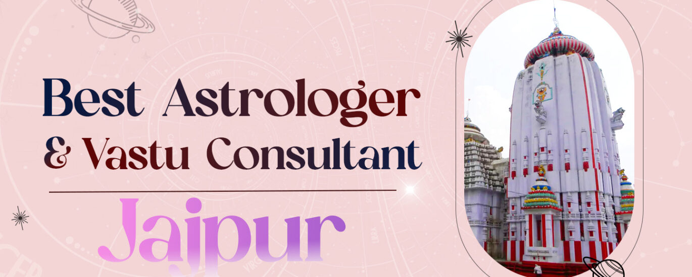 Best Astrologer In Jajpur: Guru Ji From Planet Guide